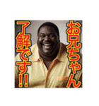 ※甘えん坊な♡デブな弟くん〜（個別スタンプ：30）