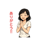 【日常で使える】イイオンナの日常スタンプ（個別スタンプ：2）