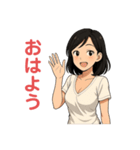 【日常で使える】イイオンナの日常スタンプ（個別スタンプ：4）