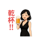 【日常で使える】イイオンナの日常スタンプ（個別スタンプ：13）
