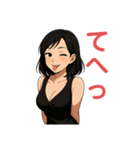 【日常で使える】イイオンナの日常スタンプ（個別スタンプ：14）