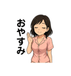 【日常で使える】イイオンナの日常スタンプ（個別スタンプ：29）