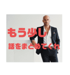 イケオジすたんぷ（個別スタンプ：13）