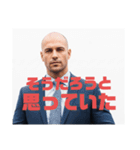 イケオジすたんぷ（個別スタンプ：14）