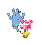 うさお 童話編（個別スタンプ：1）