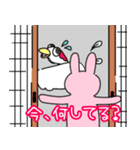うさお 童話編（個別スタンプ：2）