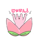 うさお 童話編（個別スタンプ：5）