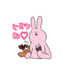 うさお 童話編（個別スタンプ：6）