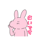 うさお 童話編（個別スタンプ：12）