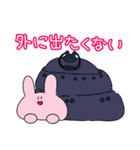 うさお 童話編（個別スタンプ：13）