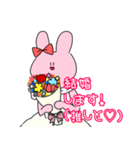 うさお 童話編（個別スタンプ：14）