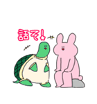 うさお 童話編（個別スタンプ：17）