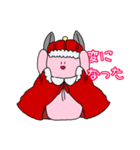 うさお 童話編（個別スタンプ：18）