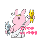 うさお 童話編（個別スタンプ：19）