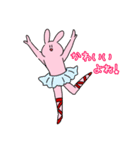うさお 童話編（個別スタンプ：21）