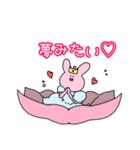 うさお 童話編（個別スタンプ：22）
