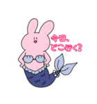 うさお 童話編（個別スタンプ：25）