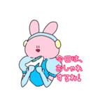うさお 童話編（個別スタンプ：26）