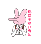 うさお 童話編（個別スタンプ：28）