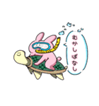 うさお 童話編（個別スタンプ：32）