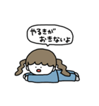 やる気がない女（個別スタンプ：1）