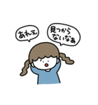 やる気がない女（個別スタンプ：4）