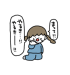 やる気がない女（個別スタンプ：7）