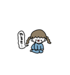 やる気がない女（個別スタンプ：8）