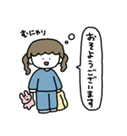 やる気がない女（個別スタンプ：9）