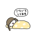 やる気がない女（個別スタンプ：10）