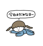 やる気がない女（個別スタンプ：12）