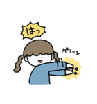 やる気がない女（個別スタンプ：16）