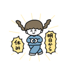 やる気がない女（個別スタンプ：17）