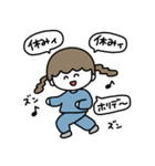 やる気がない女（個別スタンプ：19）