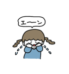 やる気がない女（個別スタンプ：25）