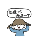 やる気がない女（個別スタンプ：27）
