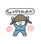 やる気がない女（個別スタンプ：31）