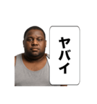 【日常で使える】カタコト日本語デブ黒人（個別スタンプ：12）