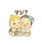 ぽちゃかわ ふたりは！なぎさとほのか❤️（個別スタンプ：1）