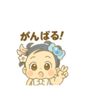 ぽちゃかわ ふたりは！なぎさとほのか❤️（個別スタンプ：2）