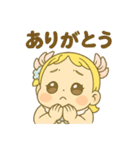 ぽちゃかわ ふたりは！なぎさとほのか❤️（個別スタンプ：3）