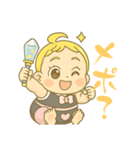 ぽちゃかわ ふたりは！なぎさとほのか❤️（個別スタンプ：8）