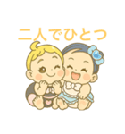 ぽちゃかわ ふたりは！なぎさとほのか❤️（個別スタンプ：9）