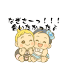 ぽちゃかわ ふたりは！なぎさとほのか❤️（個別スタンプ：10）