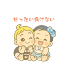 ぽちゃかわ ふたりは！なぎさとほのか❤️（個別スタンプ：11）