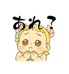 ぽちゃかわ ふたりは！なぎさとほのか❤️（個別スタンプ：12）