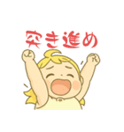 ぽちゃかわ ふたりは！なぎさとほのか❤️（個別スタンプ：16）