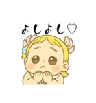 ぽちゃかわ ふたりは！なぎさとほのか❤️（個別スタンプ：19）