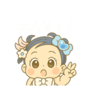 ぽちゃかわ ふたりは！なぎさとほのか❤️（個別スタンプ：21）