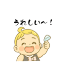 ぽちゃかわ ふたりは！なぎさとほのか❤️（個別スタンプ：26）